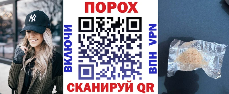 Амфетамин Розовый  Купить где  Гаврилов Посад 