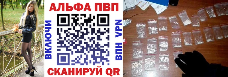 Купить Гаврилов Посад А ПВП СК КРИС