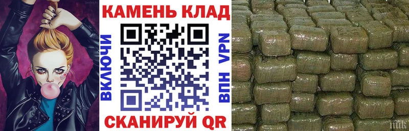 ГАШИШ ice o lator Гаврилов Посад