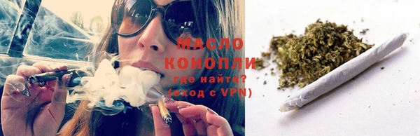 мдпв Бронницы