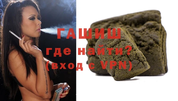 гидропоника Бугульма