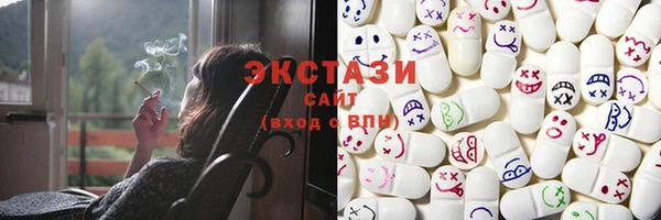 гидропоника Бугульма