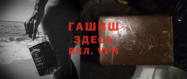 мдпв Бронницы