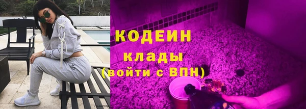 гидропоника Бугульма