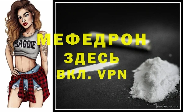 гидропоника Бугульма